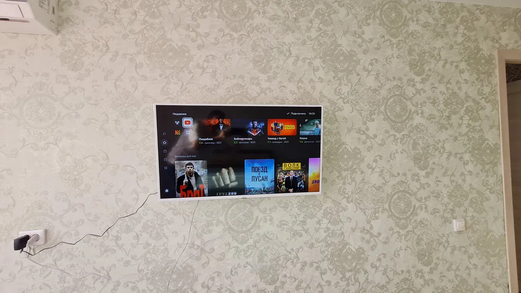 2-комнатная в центре города