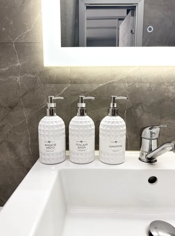 Квартира с панорамным видом на город