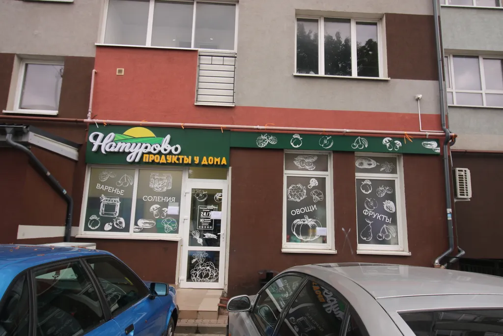 Квартира Квартира Good Flat — Калининград