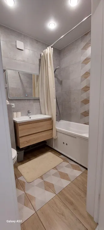 Уютная квартира