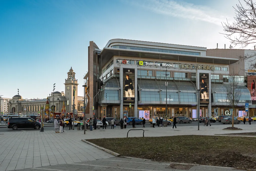 Квартира Уютная двухкомнатная квартира — Москва