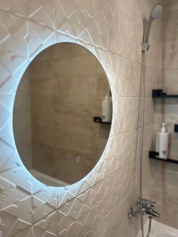 Квартира с любовью