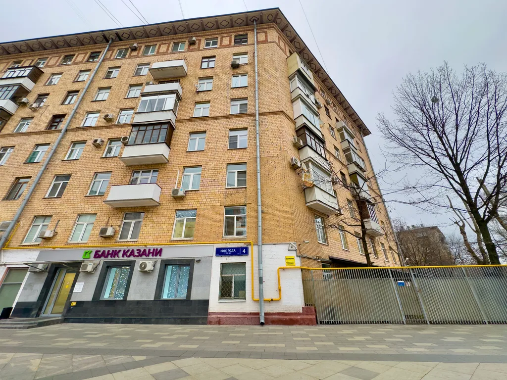 Квартира Дизайнерская квартира — Москва