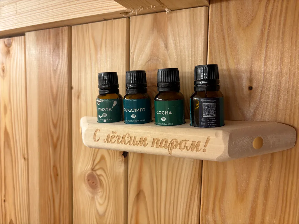 Дом для отдыха