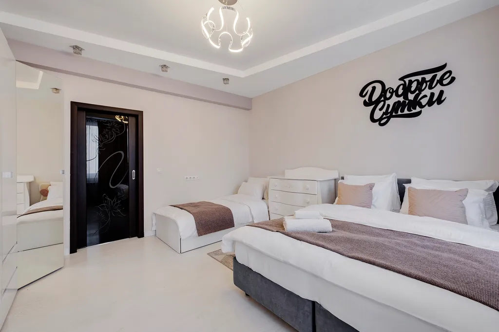 Двухкомнатная квартира мечты с современными удобствами