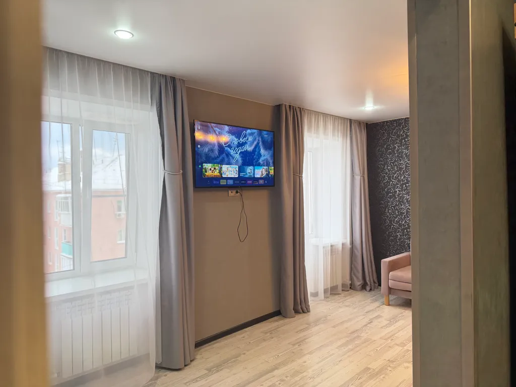 Уютная квартира