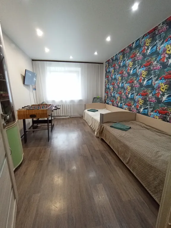 Уютная квартира