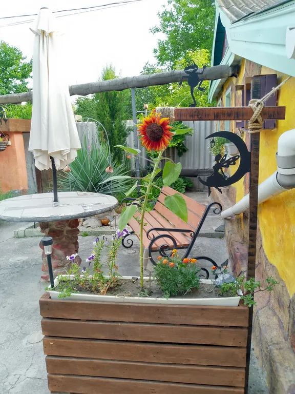 Солнечный домик