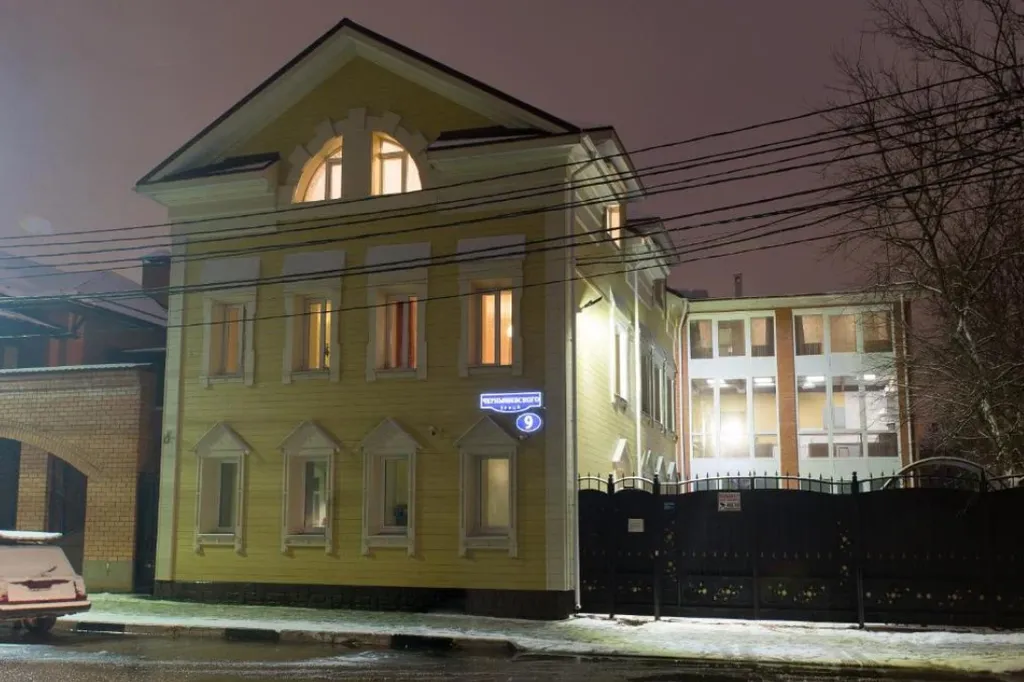 Квартира Комната — Тверь