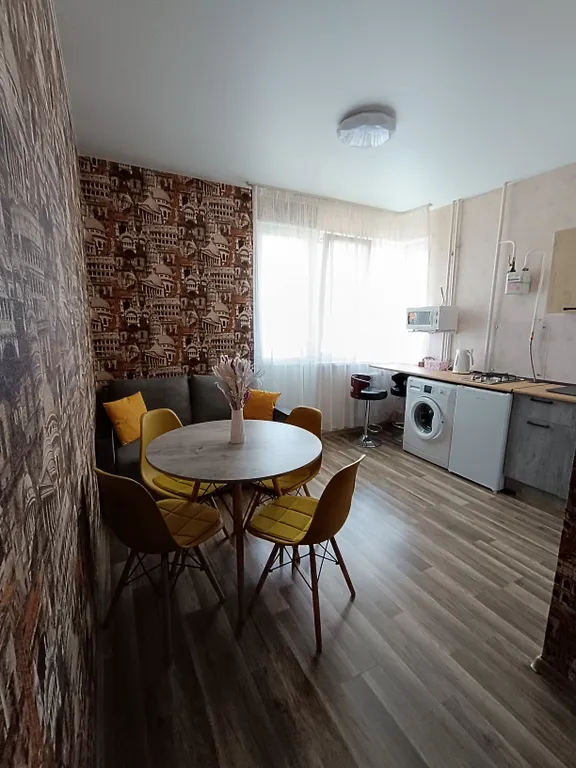 Уютная квартира