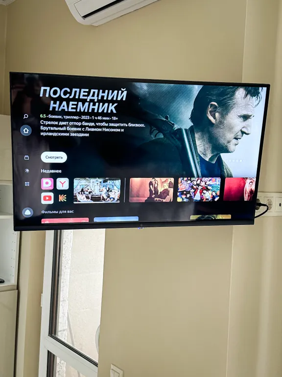 Квартира Квартира Светлая дружелюбная студия с видом на горы — Сириус