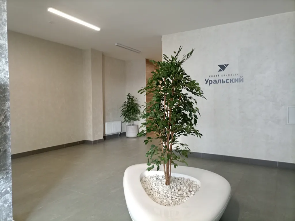 Квартира Просторная квартира с видом на город — Екатеринбург