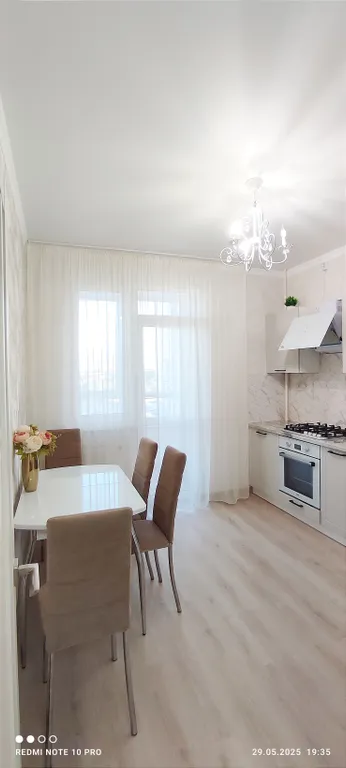 Квартира Квартира с видом на горы — Мирное