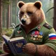 Михаил