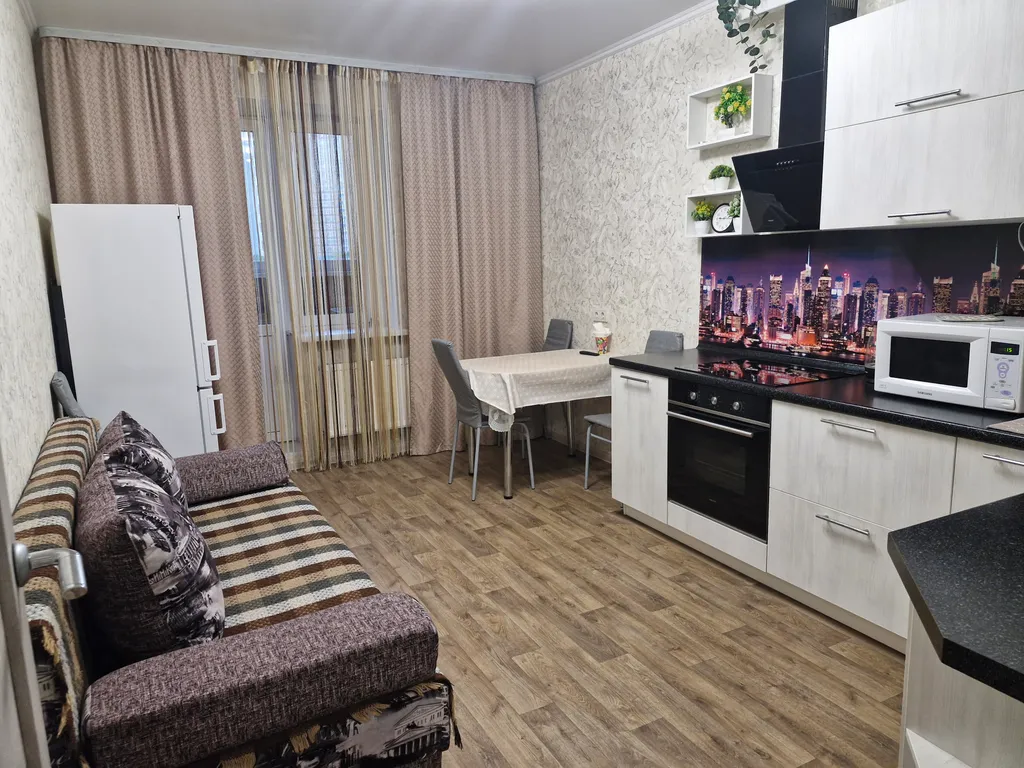 Уютная квартира