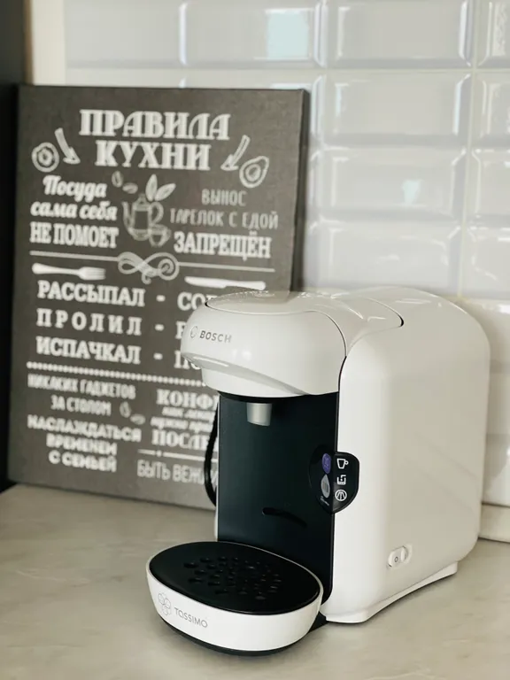 Квартира Квартира Светлая студия — Москва