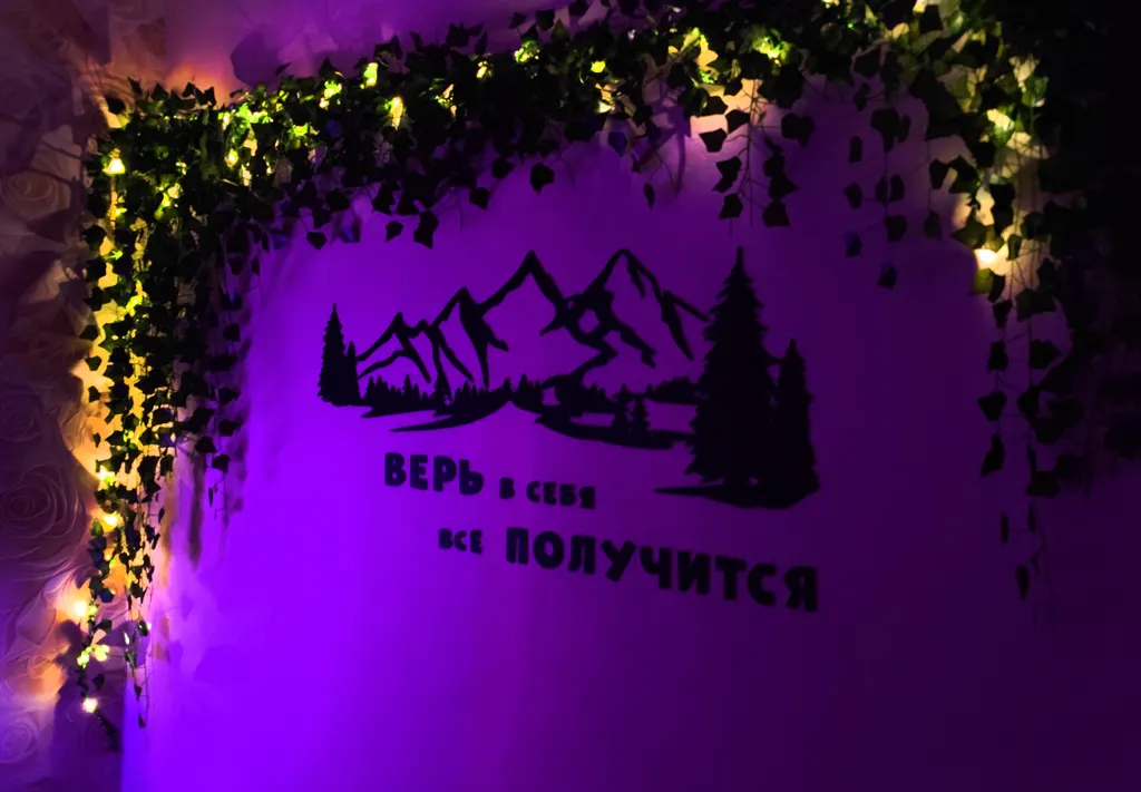 Умная однушка в центре