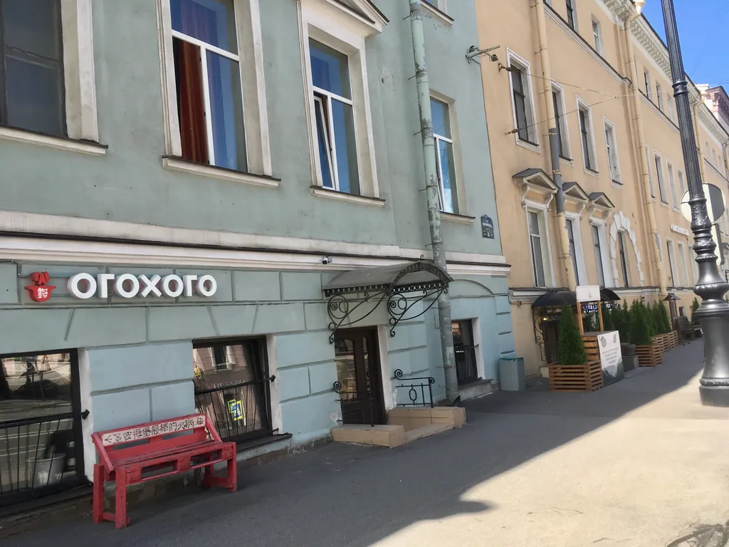 Памятник истории с удобствами лучше чем в отелях