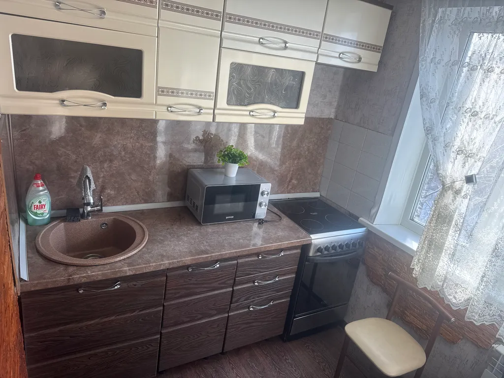 Уютная квартира в центре города