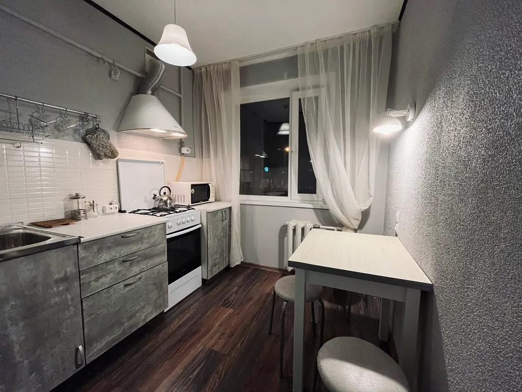 Идеальный зимний отдых в теплой и уютной квартире