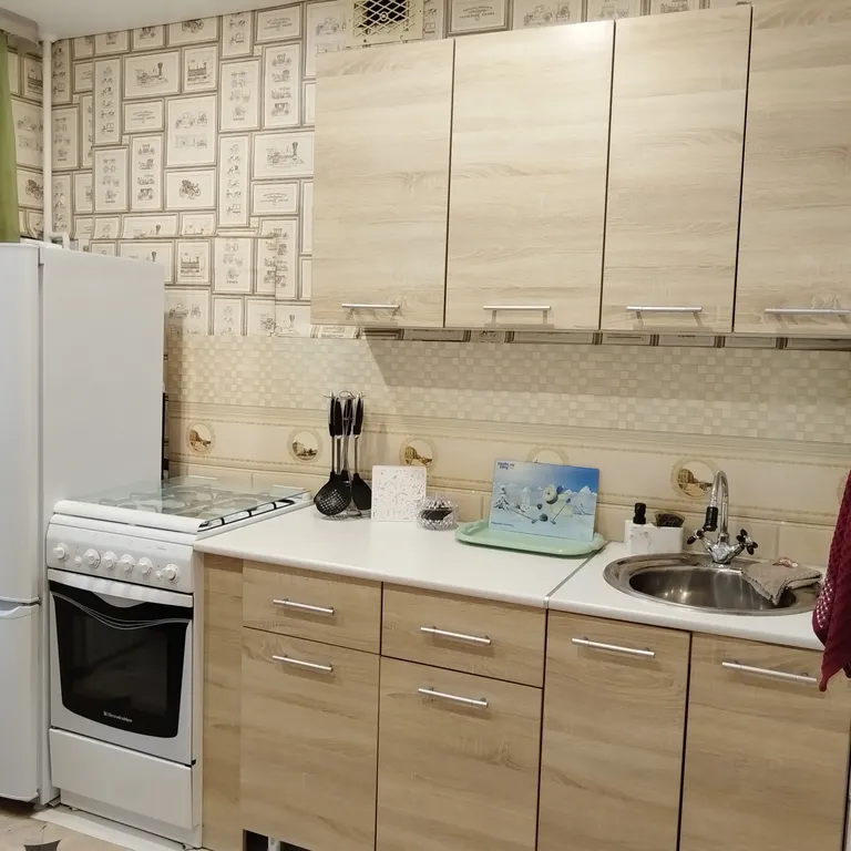 Уютная квартира