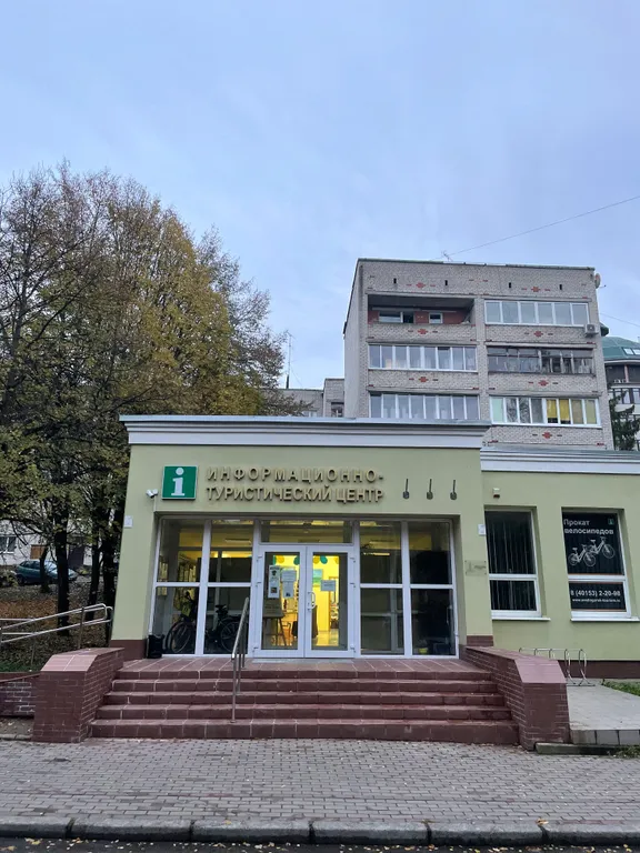 Квартира Квартира На побережье — Светлогорск