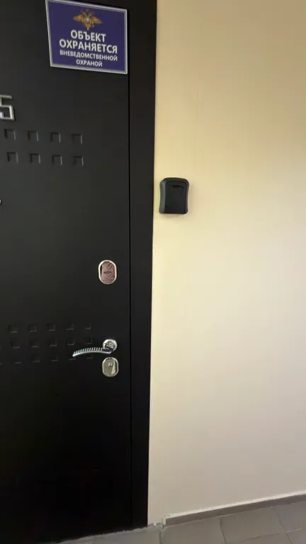 Квартира Уютная квартира для романтических встреч или рабочих поездок — Красноярск