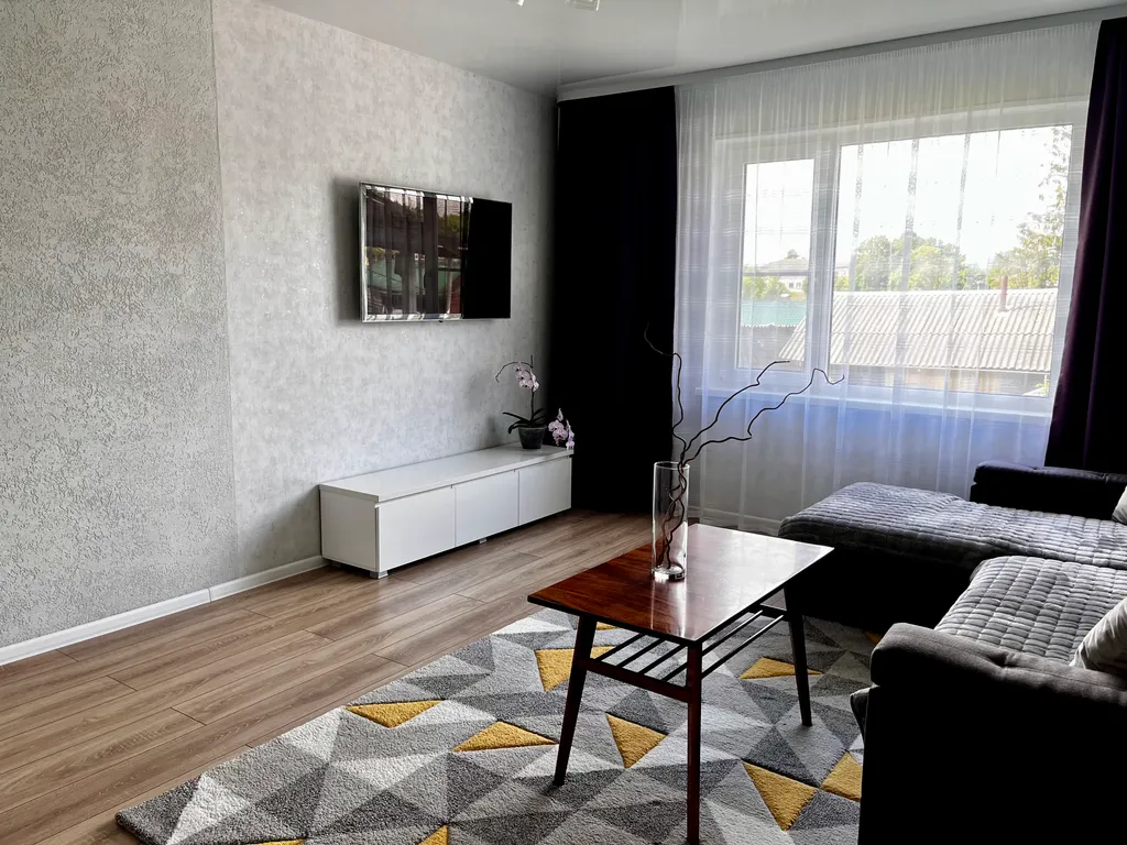 Уютная квартира