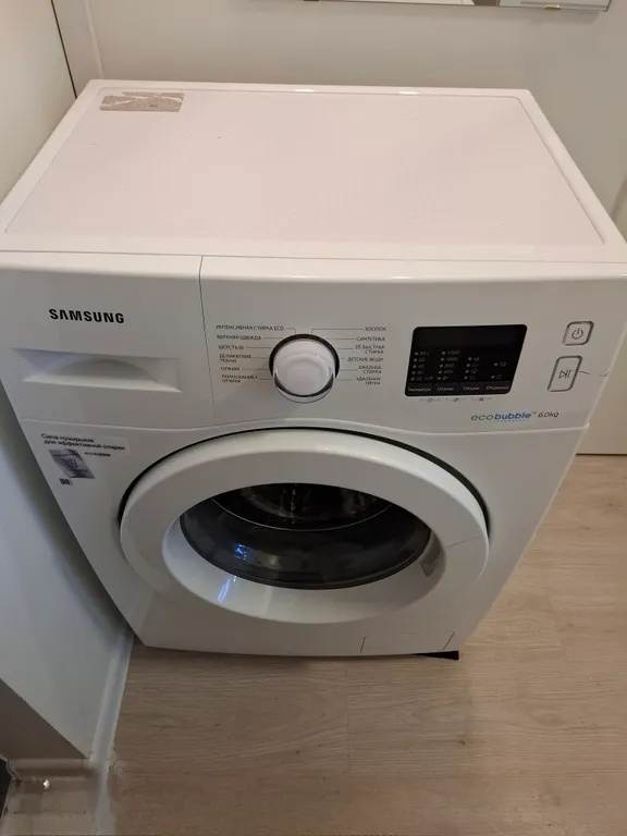 Квартира Квартира Студия Tref in Pushkin — Пушкин