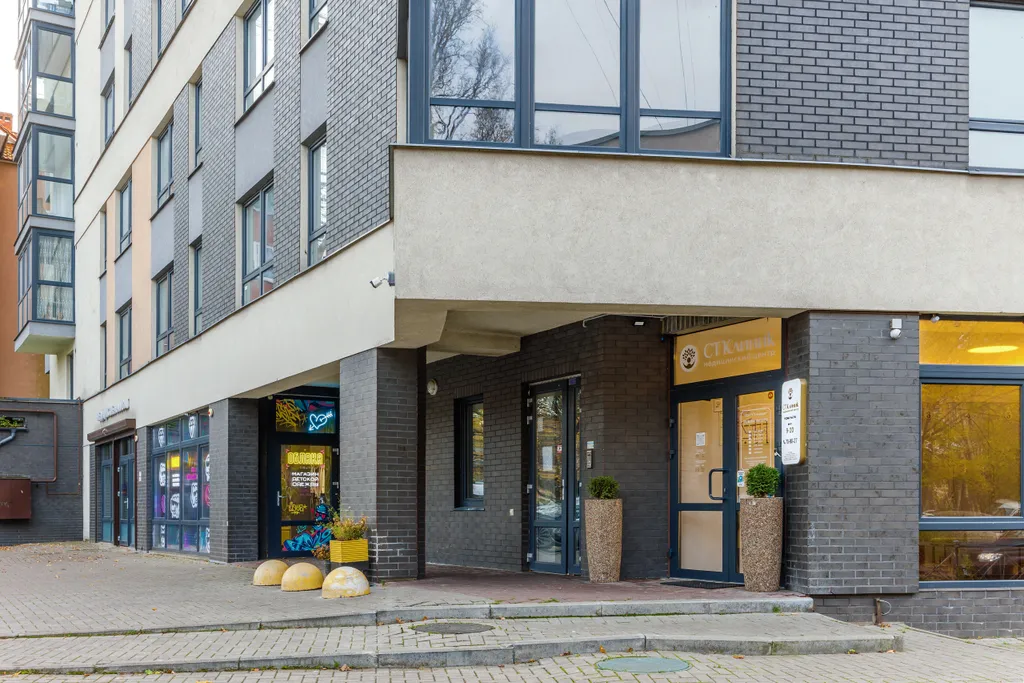 Квартира Квартира у верхнего озера — Калининград