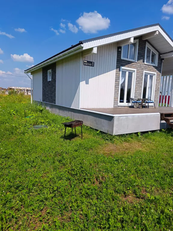 Гостевой дом