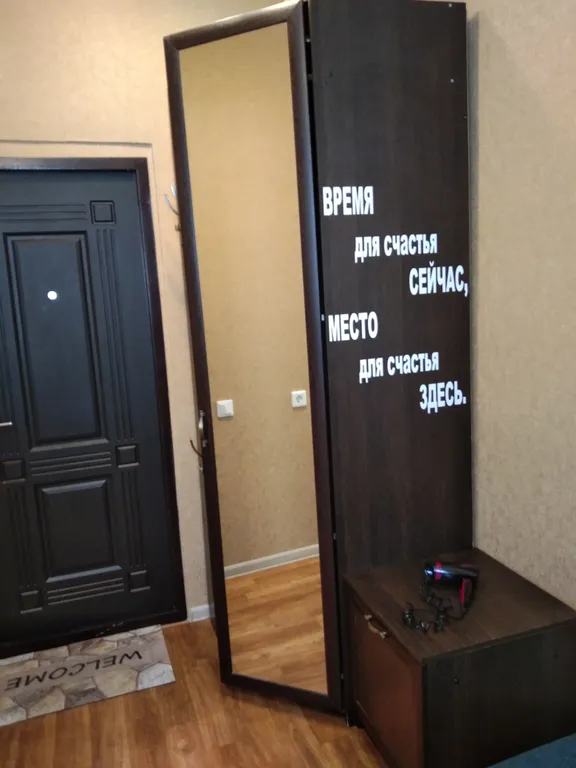 Уютная студия почти в центре города