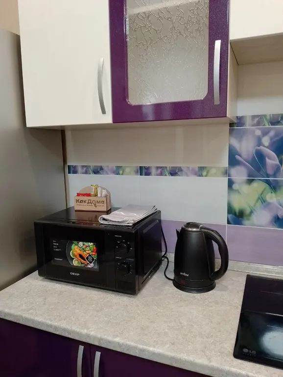 Двухкомнатная квартира