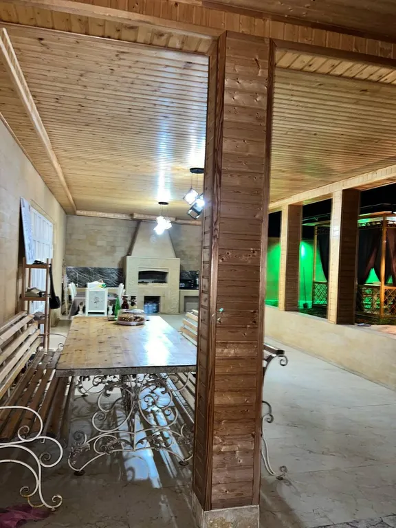 Дом золотого заката