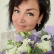 Оксана