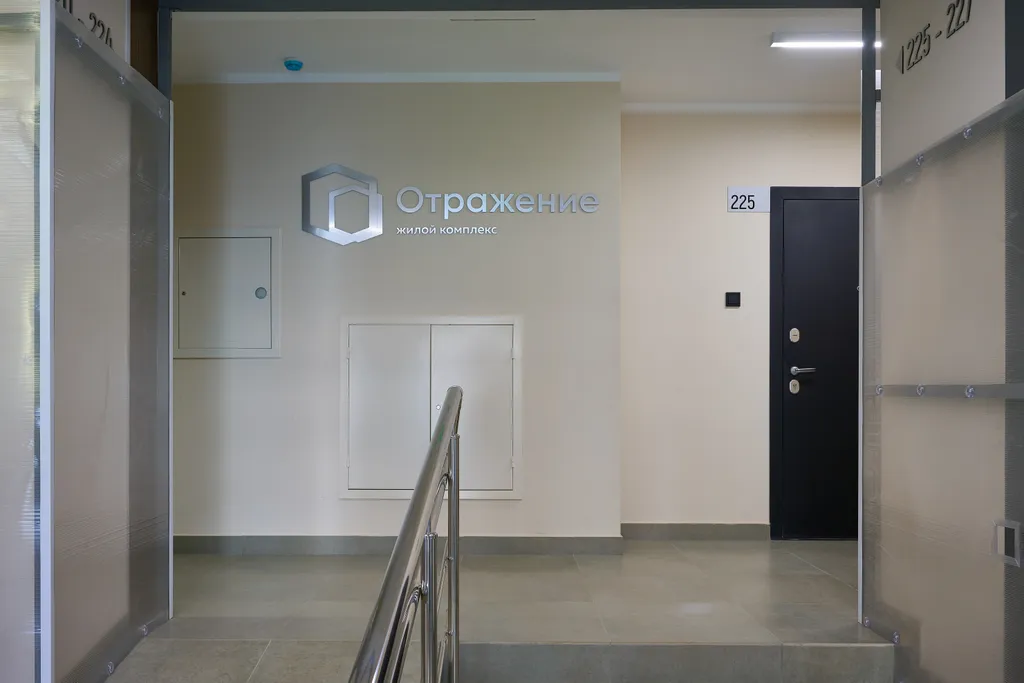 Квартира Квартира Тропический рай в ЖК Отражение — Краснодар