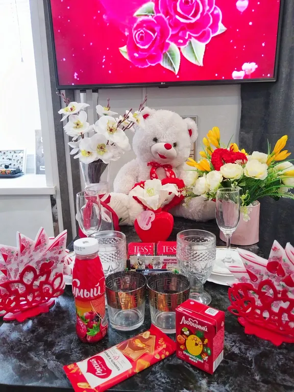 Всё для уютного отдыха