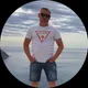 Антон