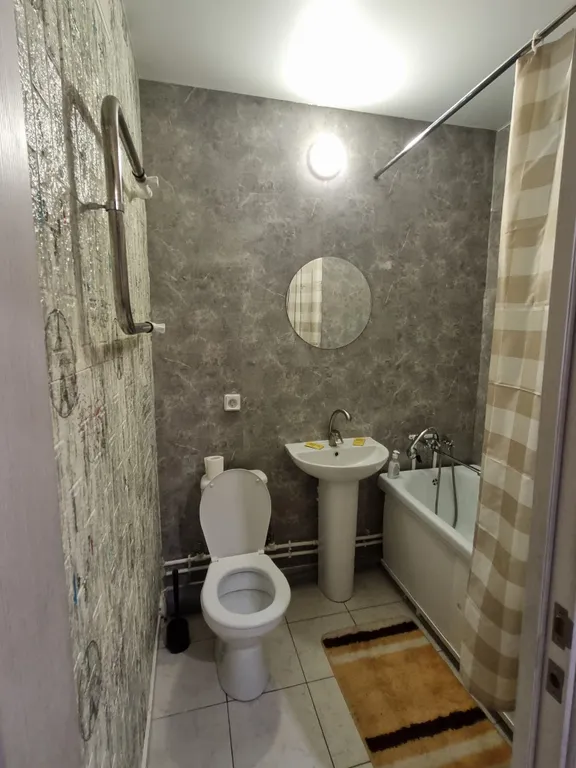 Квартира Уютная Квартира ( рядом с Галицким парком) — Краснодар