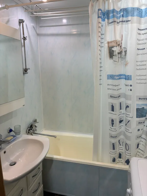 Квартира в ЖК Байконур