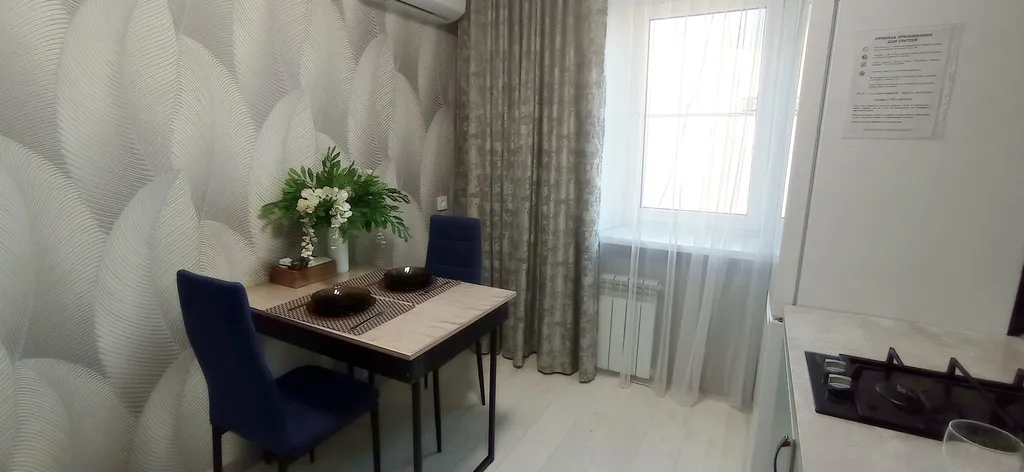 Квартира в 10 минутах ходьбы от центра города