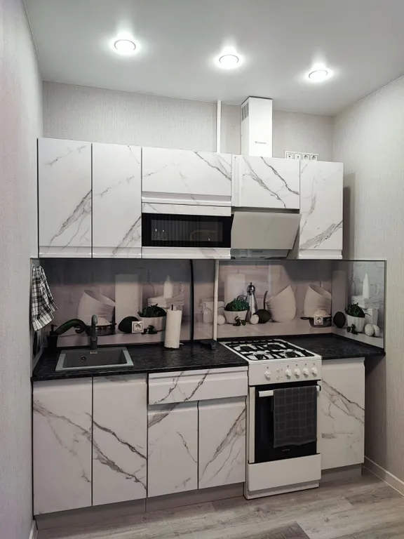 Уютная квартира