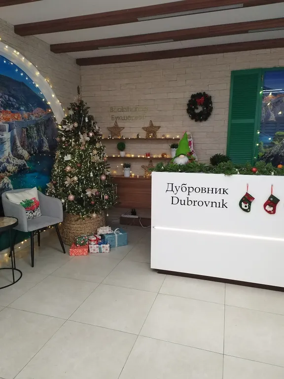 Квартира 2-комнатная Квартира — Минск