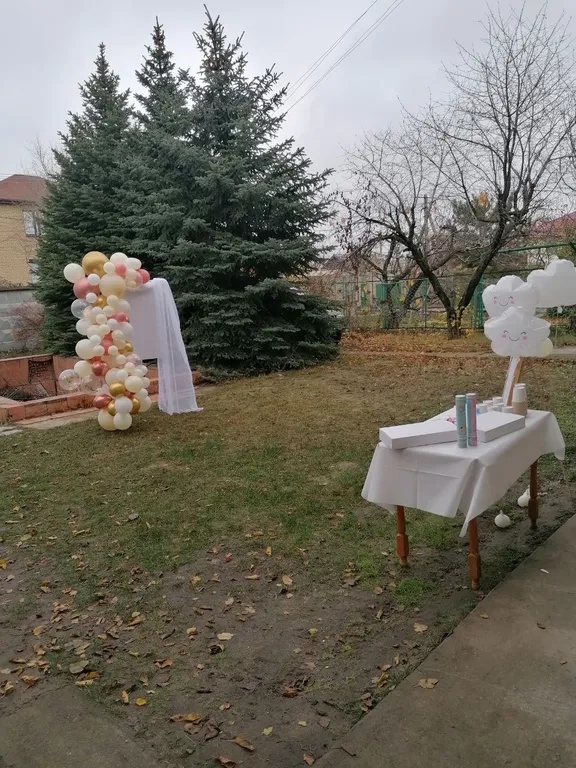 Комфортный дом