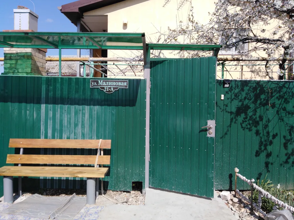 Отдых у моря