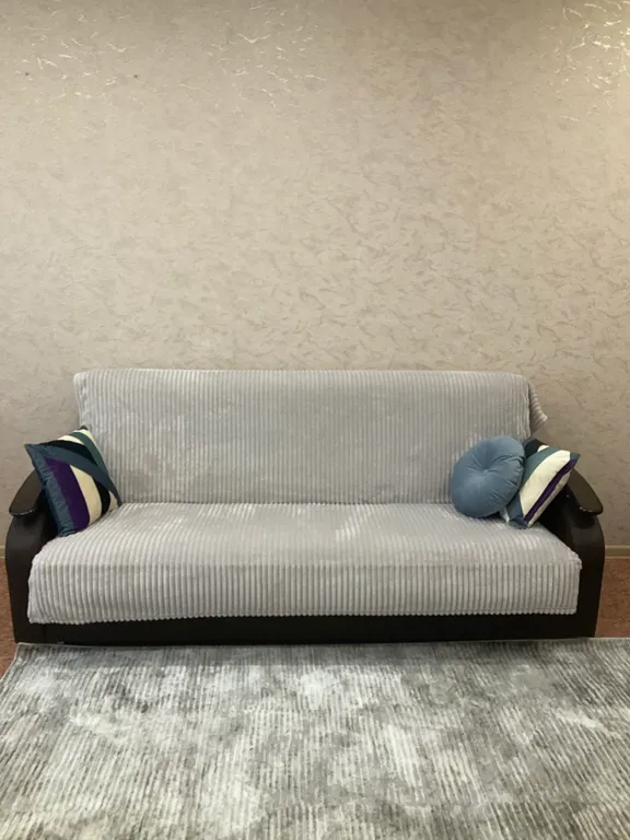 Синяя квартира