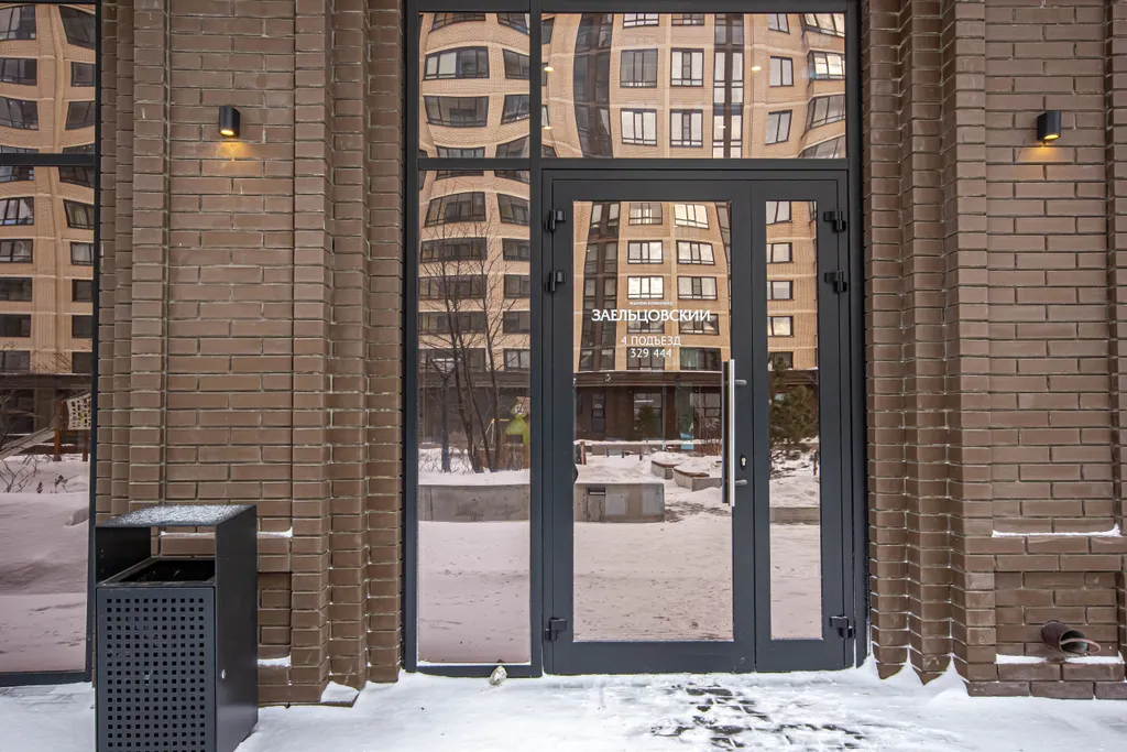 Комфортные апартаменты