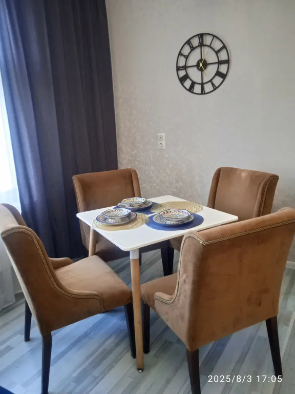 Следуй за мечтой