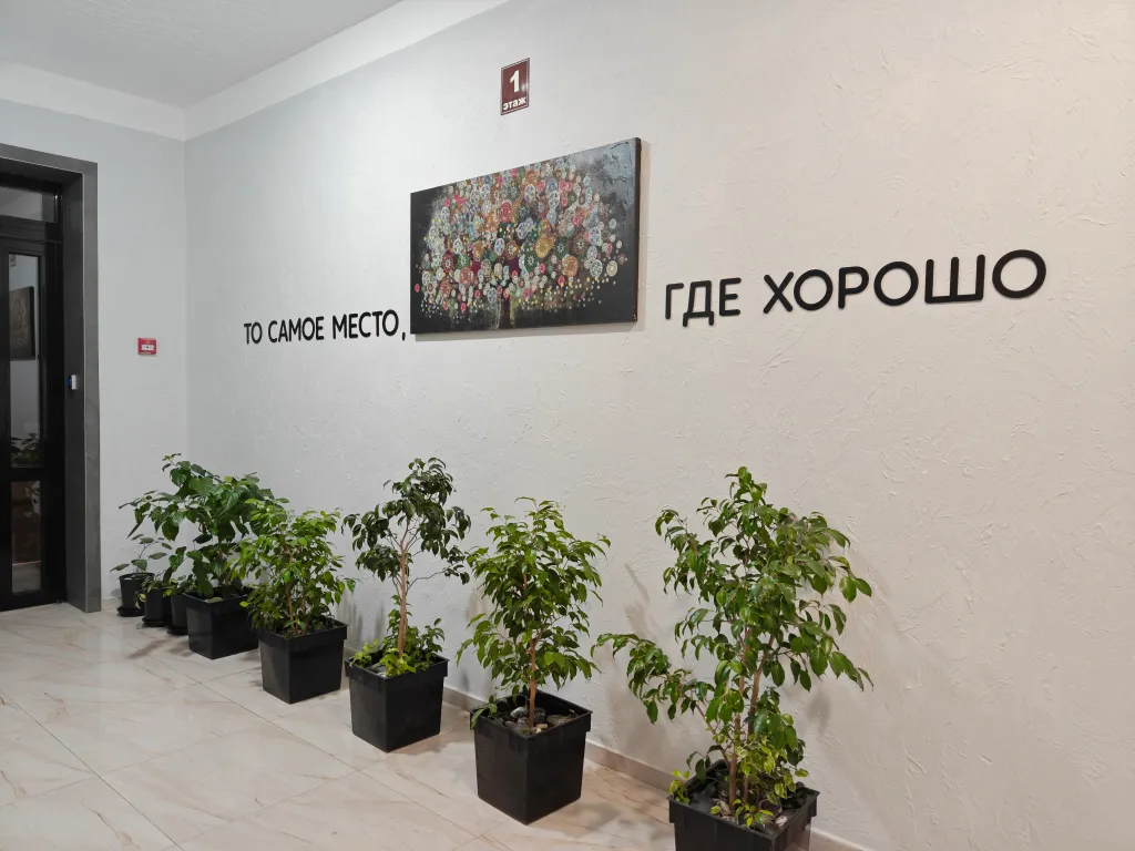 Квартира Квартира Уютная евродвушка с балконом у моря — Геленджик