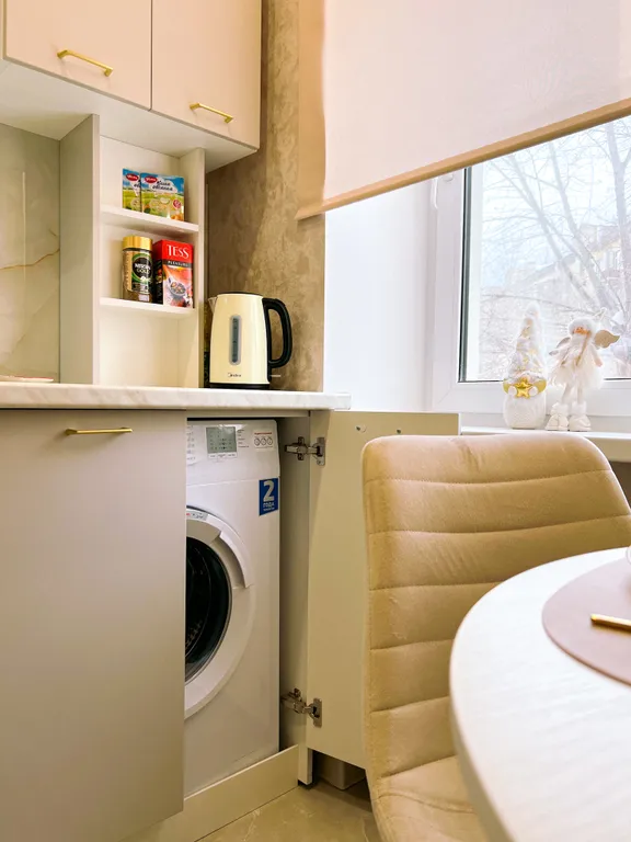 Уютная квартира